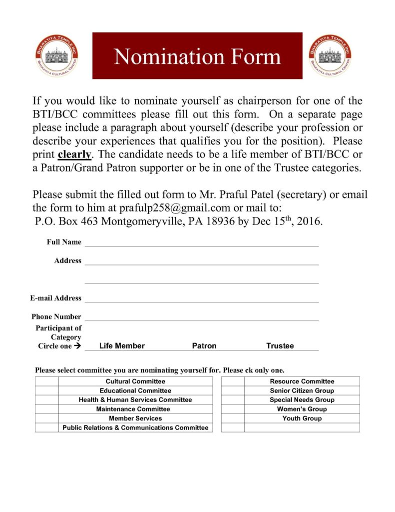 nomination-form